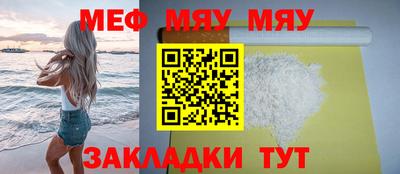 MDMA Кандалакша