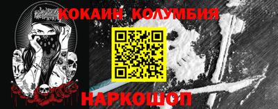 MDMA Кандалакша