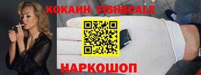 эйфоретик Камышлов