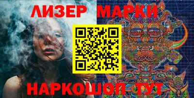 мескалин Изобильный