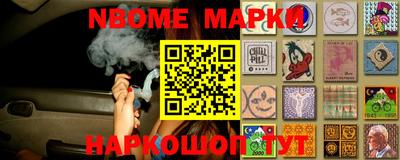 бутик Канаш