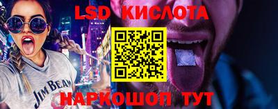 бутик Канаш