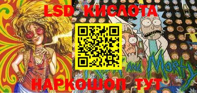 MDMA Кандалакша