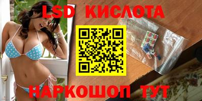 MDMA Кандалакша