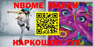 MDMA Кандалакша
