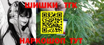 MDMA Кандалакша