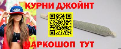 MDMA Кандалакша