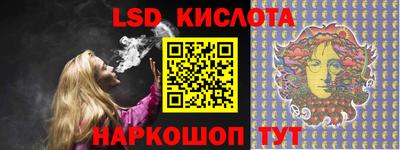 ешки Ипатово