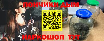 ешки Ипатово