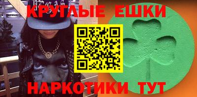 MDMA Кандалакша