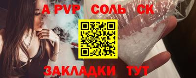 мескалин Изобильный