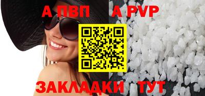 мескалин Изобильный