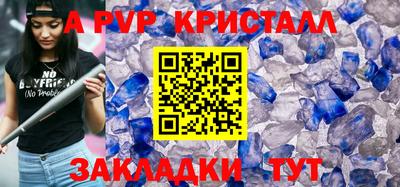 тгк Ирбит