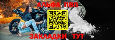 бутик Канаш
