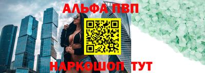ешки Ипатово