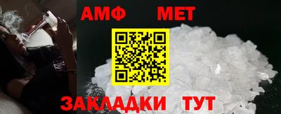 MDMA Кандалакша