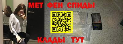 мескалин Изобильный