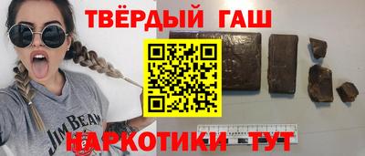 эйфоретик Камышлов