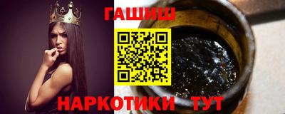 MDMA Кандалакша