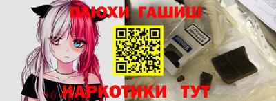 тгк Ирбит