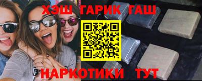 тгк Ирбит