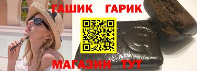 тгк Ирбит