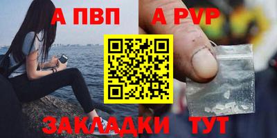 бутик Канаш