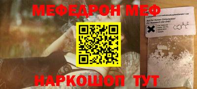 MDMA Кандалакша