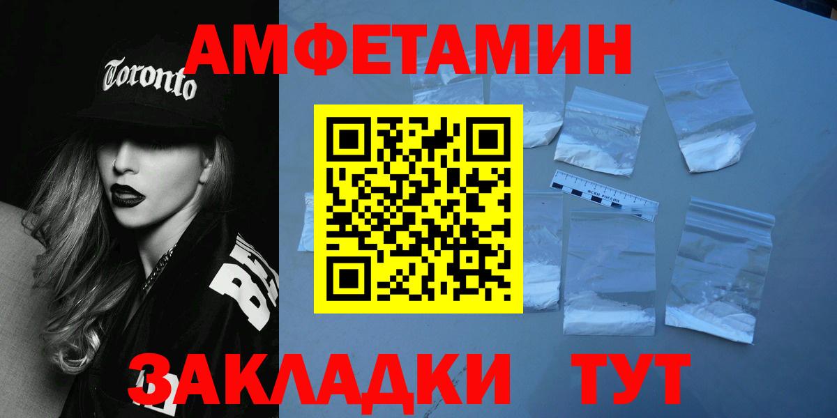 Меф кристаллы  ГАШ  МАРИХУАНА  Гашиш  Коломна  Вход с VPN 